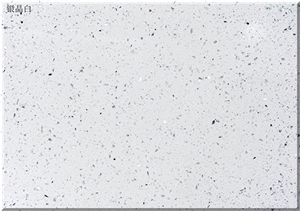 Honed Surface Artificial Quartz Stone Floor Cladding