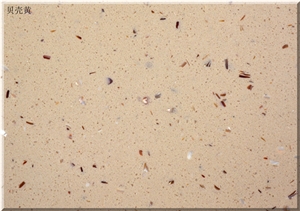 Honed Surface Quartz Engineered Stone Cladding