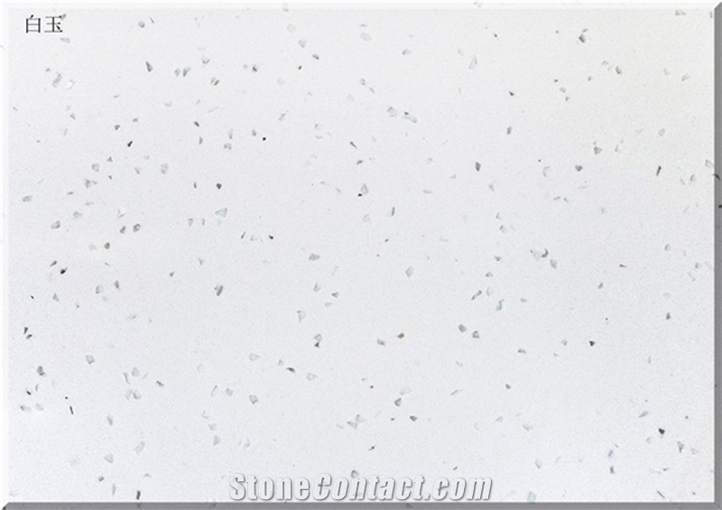 Honed Surface Quartz Engineered Stone Cladding