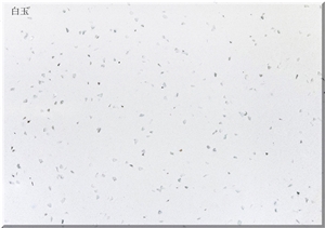 Honed Surface Quartz Engineered Stone Cladding