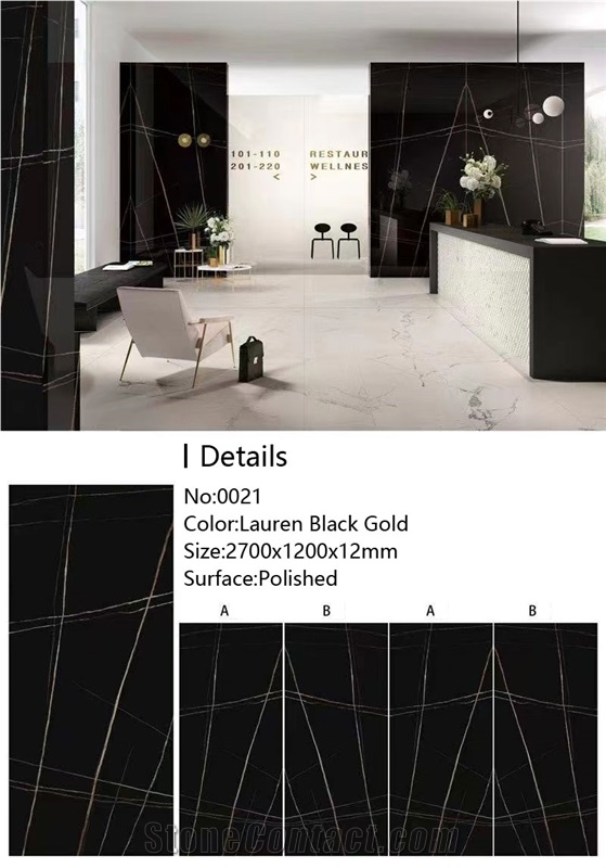 Chinese Gorgeous Multicolor Polished Sintered Stone