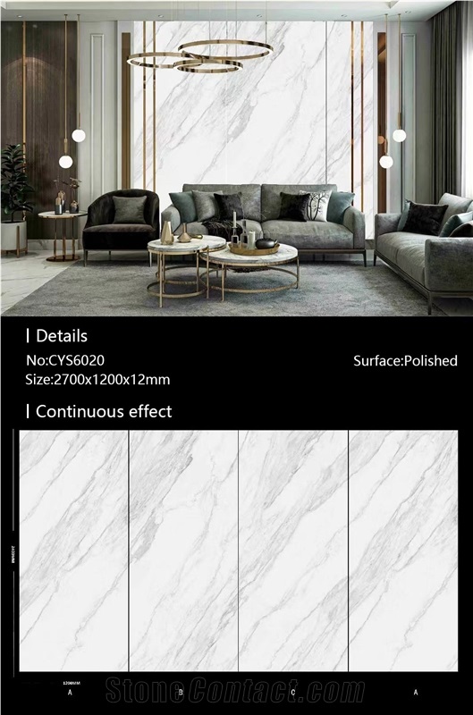 Chinese Gorgeous Multicolor Polished Sintered Stone