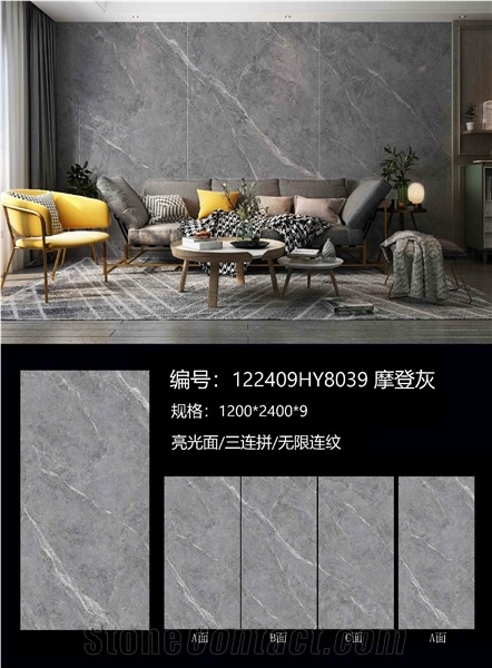 Hot Sale Sintered Stone For Wall  Hermes Gery Armani Gery
