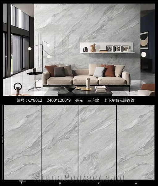 Hot Sale Sintered Stone For Wall  Hermes Gery Armani Gery