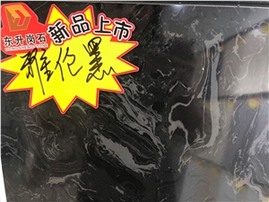 Special Price Artificial Marble Engineered  Silver Dargon