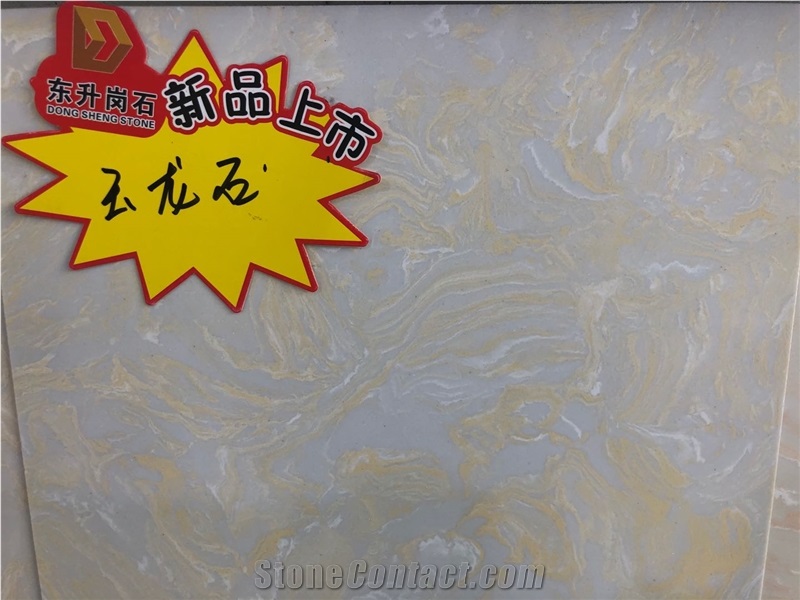 Special Price Artificial Marble Engineered Stone