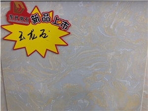 Special Price Artificial Marble Engineered Stone