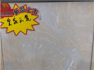 Special Price Artificial Marble Engineered Stone