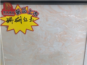 Special Price Artificial Marble Engineered Stone