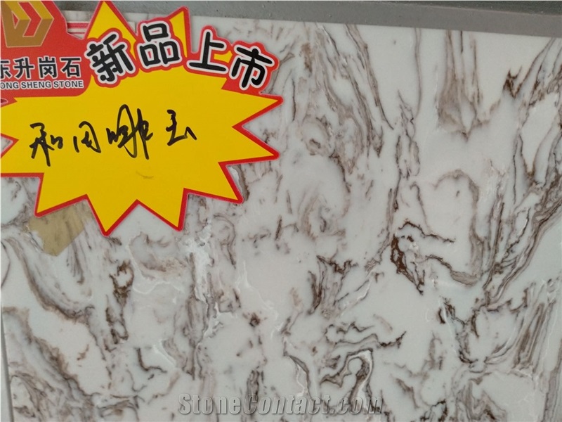 Special Price Artificial Marble Engineered Stone