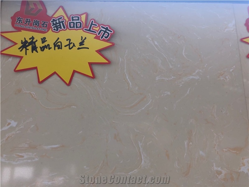 Special Price Artificial Marble Engineered Stone Cream Beige