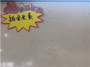 Special Price Artificial Marble Engineered Stone Cream Beige