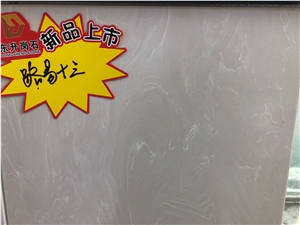 Special Price Artificial Marble Engineered Stone Cream Beige