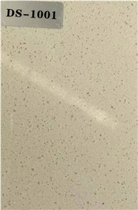 Special Price For Project Yellow Clour Quartz Slabs