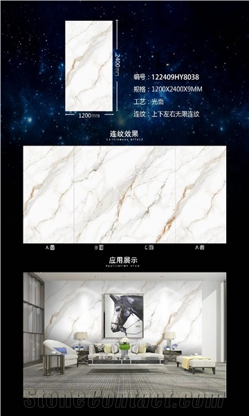 Special Price Sintered Stone For Wall Calacatta Gold