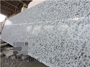 Halayeb White Granite Polished Slabs