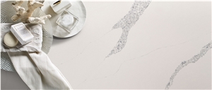 Bianco Bella EWH9508 Quartz Slabs
