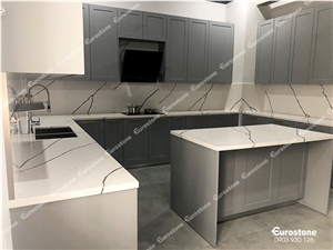 Calacatta Aurora Quartz Kitchen Countertop EWH9402