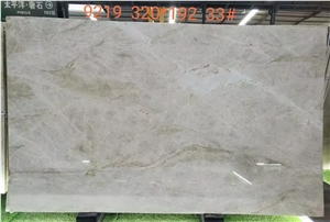 Taj Mahal Quartzite For Kitchen Flooring Tiles/Wallings