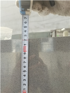 Light Grey Galaxy Tungne Grey Quartz Slab Engineered Stone