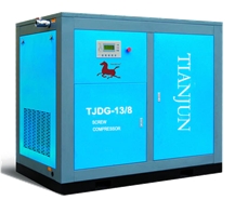 Quarry Air Compressor