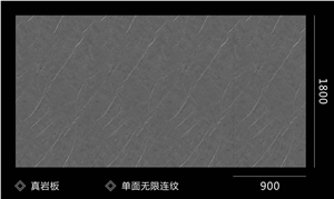 China Sintered Stone Armani Gray Polished Slab & Tile
