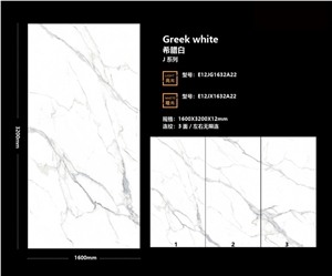 China Sintered Stone Greek White Polished Slab