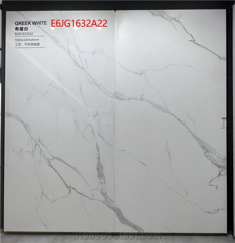 China Sintered Stone Greek White Polished Slab