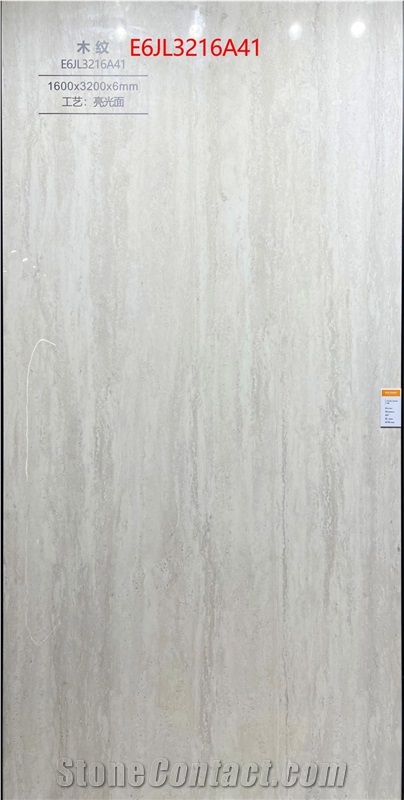 Good Quality Wood Grain China Polished Slab