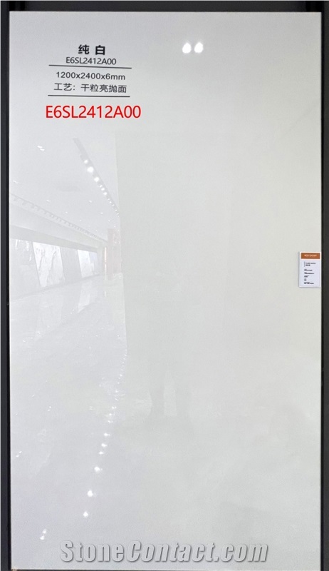 Reliable Quality Pure White Sintered Stone Slab
