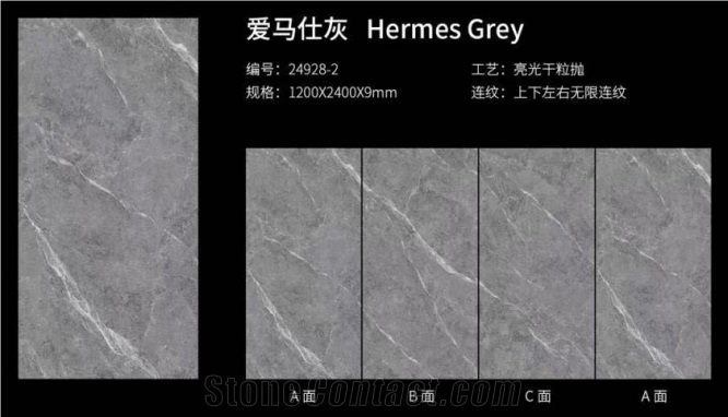 Sintered Stone Hermes Grey Polished Slab With Good Quality