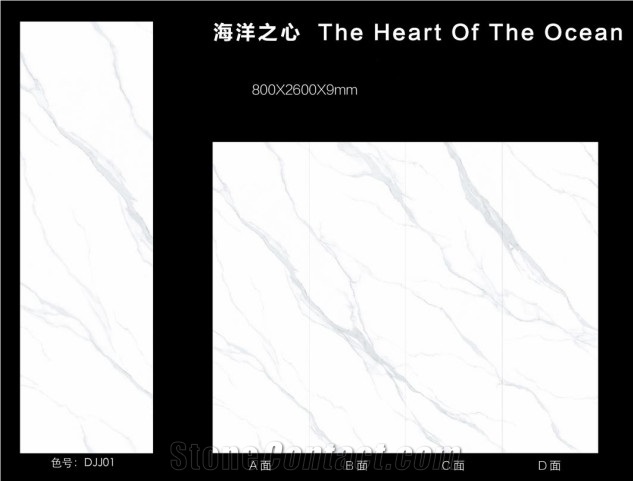 Sintered Stone The Heart Of The Ocean Glazed Slab