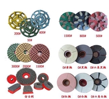 Granite Marble Stone Resin Polishing Abrasives