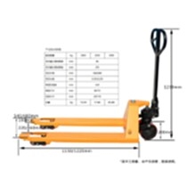 Hand Forklift, Stone Lifting, Handling Tools