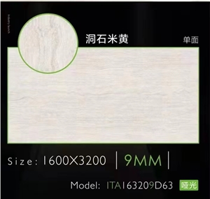 9 Mm Thickness Travertine Beige Sintered Stone For Exteral