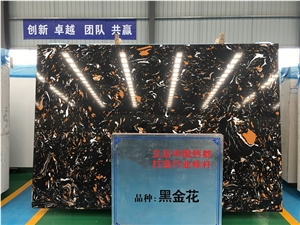 Engineered Marble Slabs