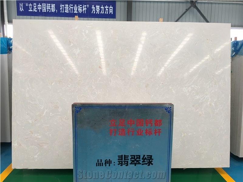 Engineered Marble Slabs