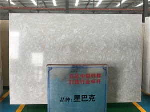 Engineered Stone Slabs Artificial Marble Big Slabs