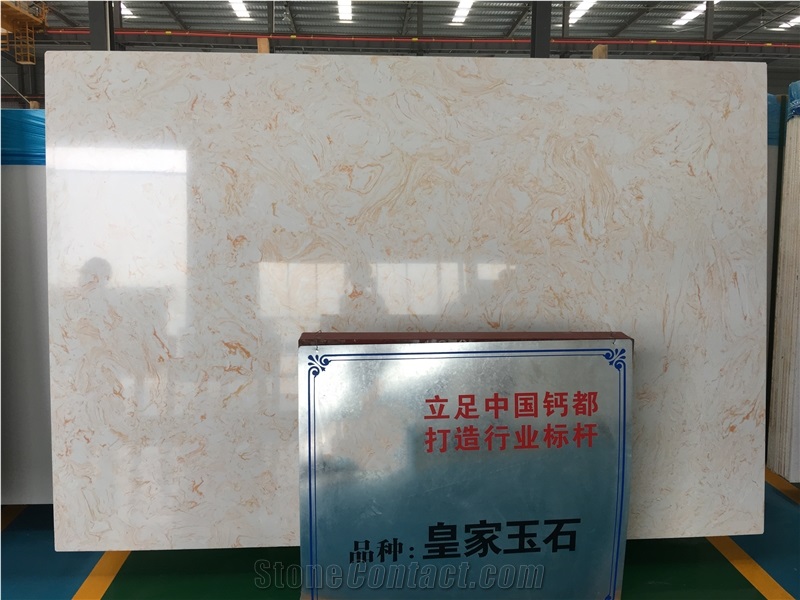 Man Made Stone Artificial Marble Slabs With Factory Price