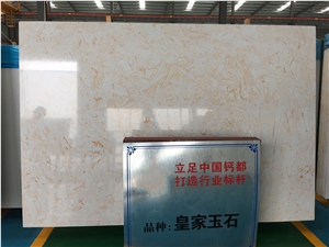Man Made Stone Artificial Marble Slabs With Factory Price