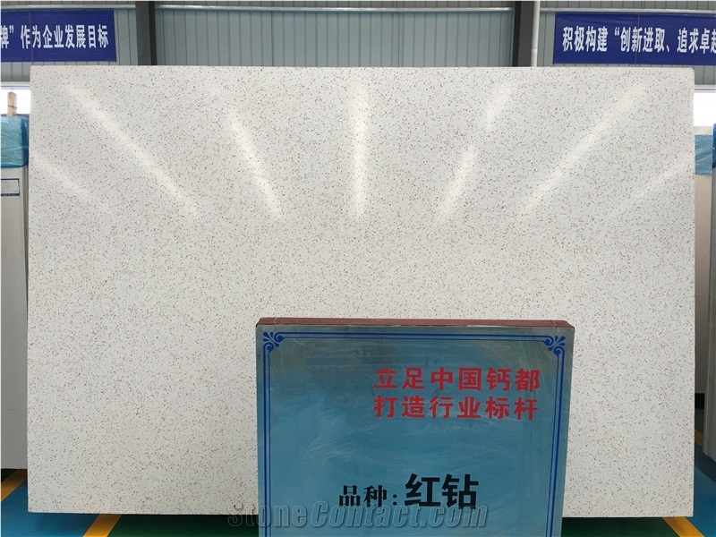 Man Made Stone Artificial Marble Slabs With Factory Price