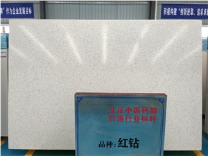 Man Made Stone Artificial Marble Slabs With Factory Price