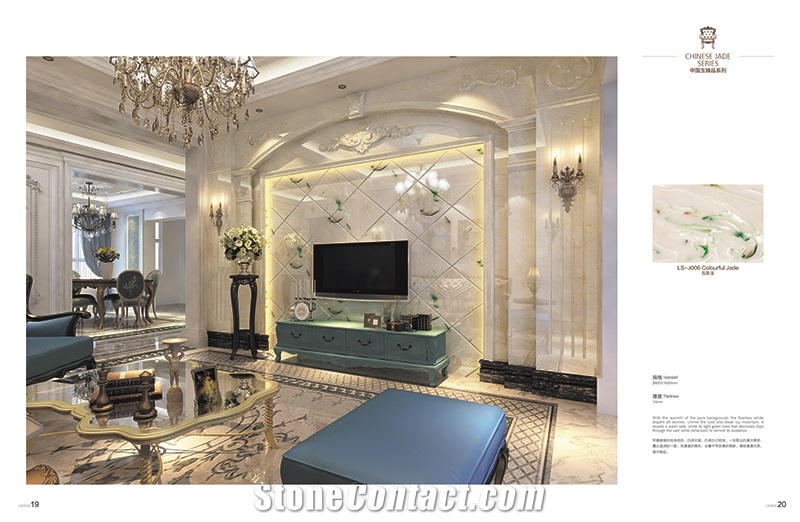 TV Background Wall Artificial Onyx