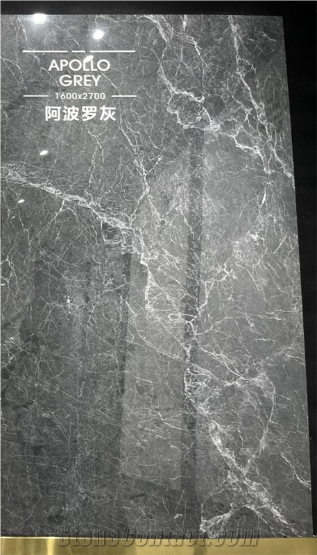 SEA BLUE SINTERED STONE WALL HIGH END