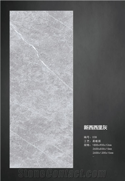 Artificial Stone Sintered Stone Tiles & Slabs Grey Clour