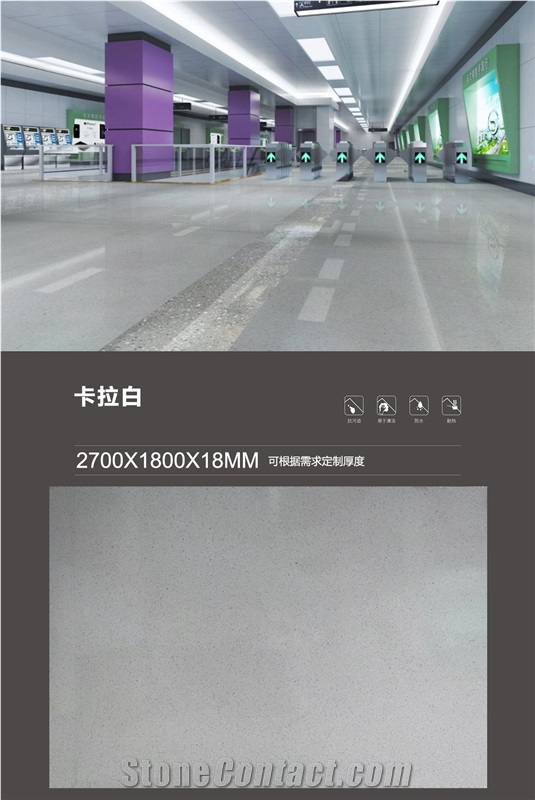 Artificial Stone Slabs Terrazzo Slabs Kitchen Wall&Floor