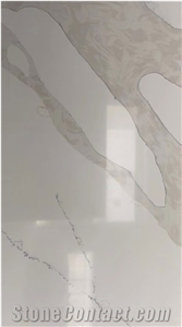 Chinese Top Quality Quartz Slabs For Wall And Floor