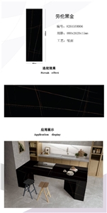 New Popular Artificial Stone Sintered Stone Bathroom Tops