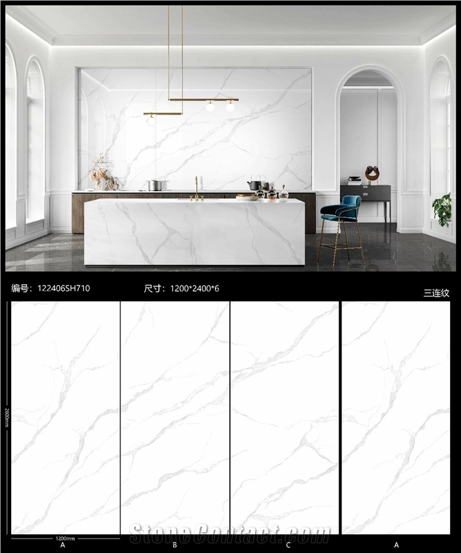 New Popular Artificial Stone Sintered Stone Slabs Carrara