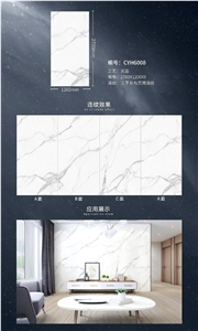 New Popular Artificial Stone Sintered Stone Slabs Carrara